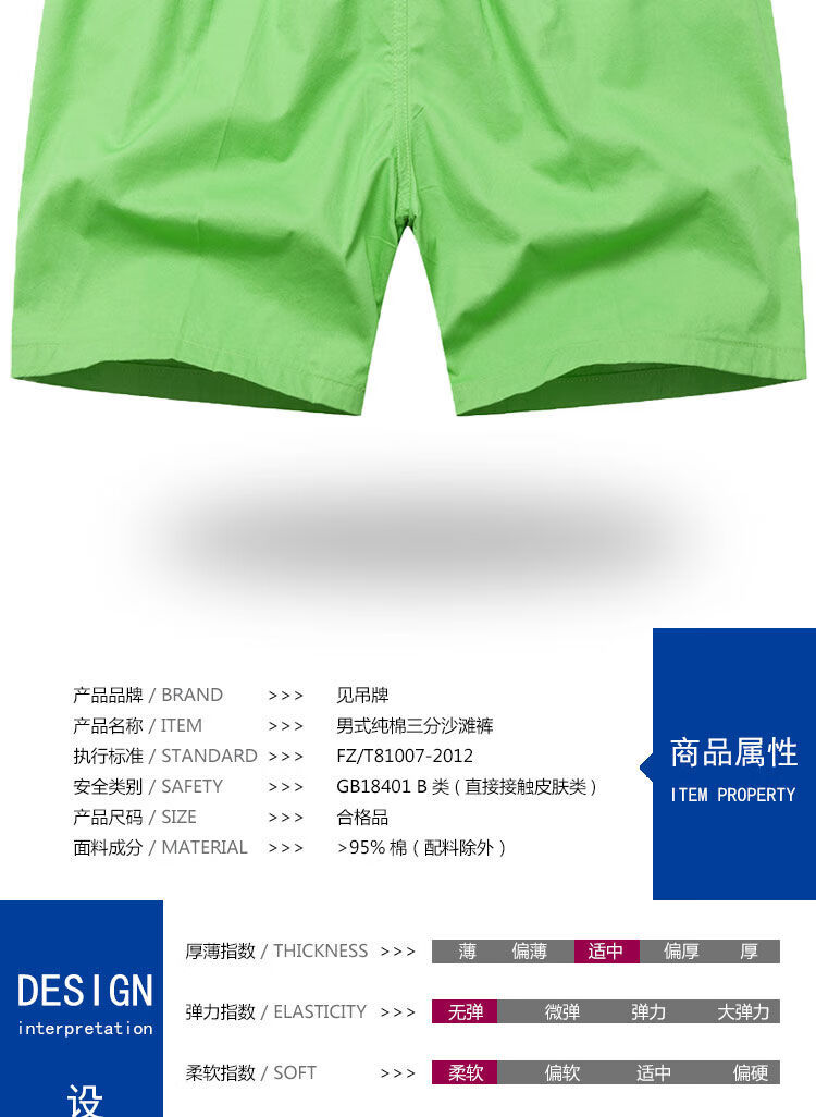 ad6d1aa17535d514.jpg