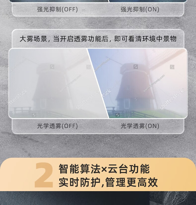 439da386c8e214c4.jpg