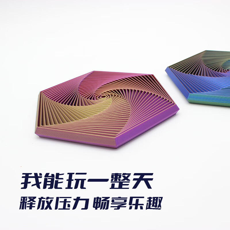 4b9ac66a9be3866c.jpg