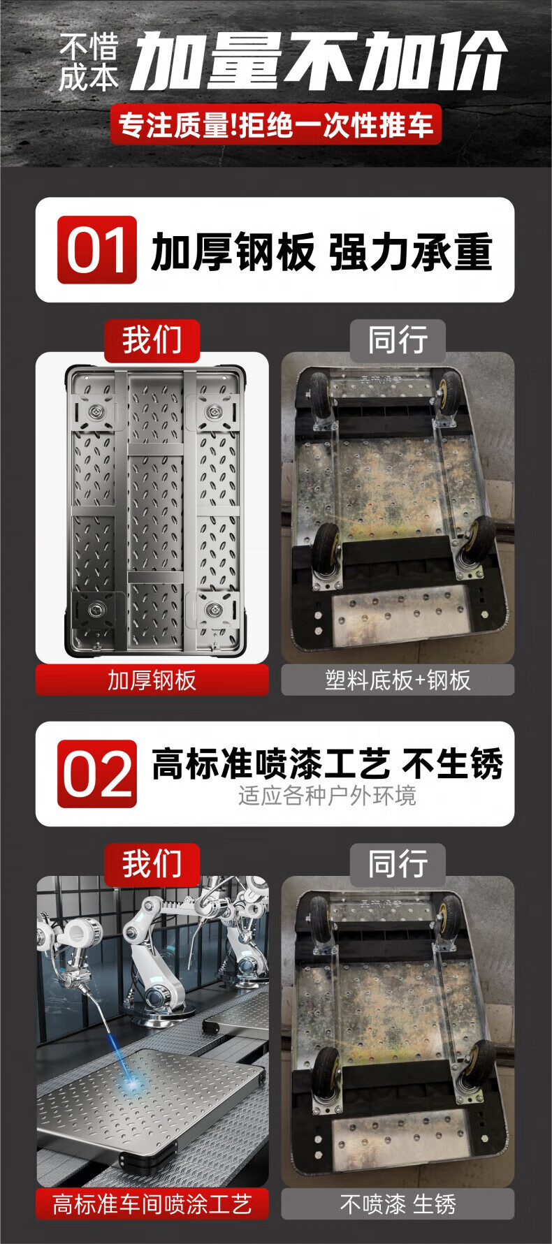 9fea5026c4b90acd.jpg