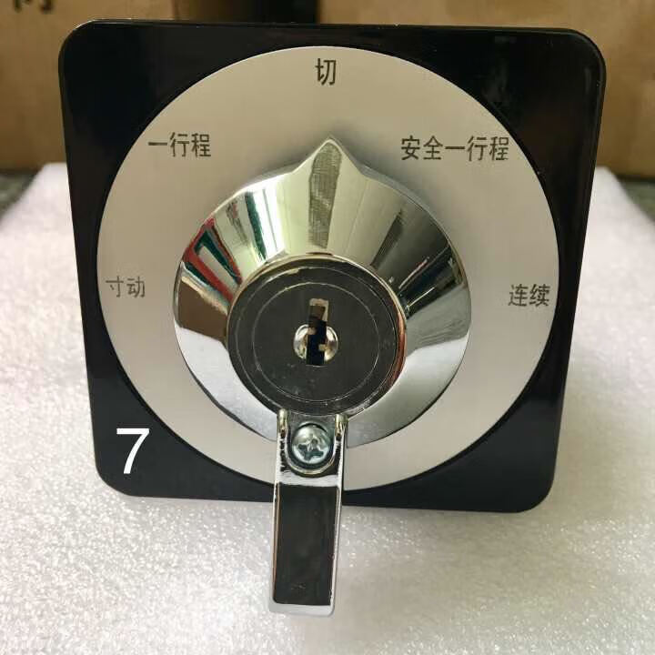 3091d7fe655483dc.jpg