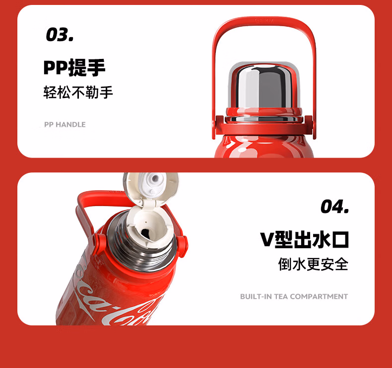 详情图.png