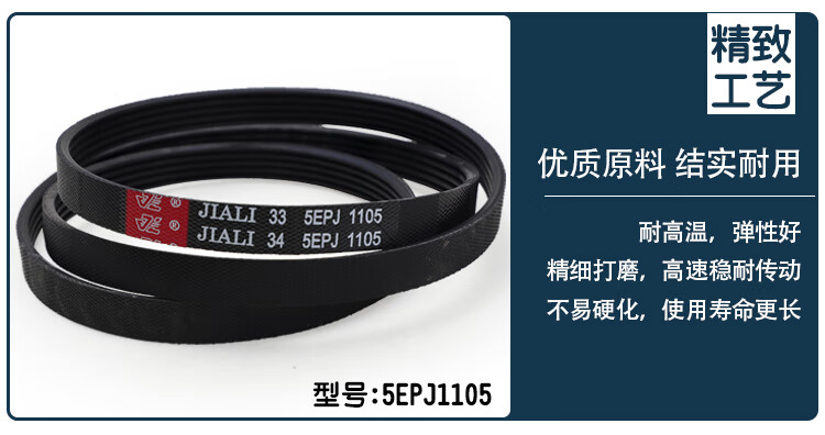 950c048beba81ed2.jpg