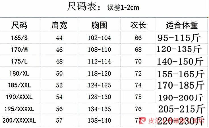 75f85fa91cc34b5b.jpg