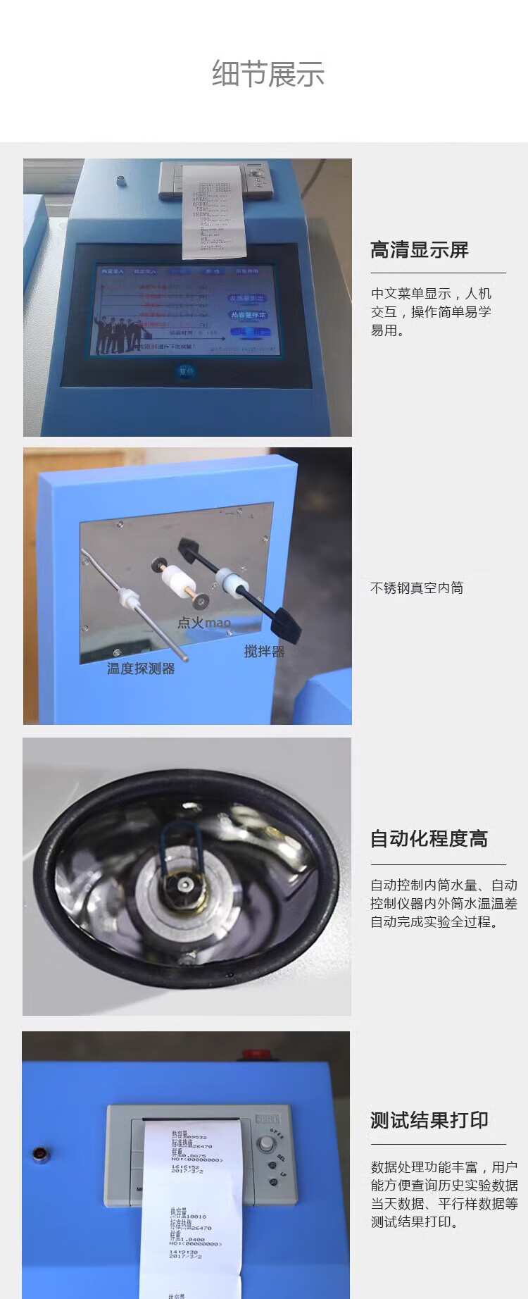 62e74ba4dc8857a1.jpg