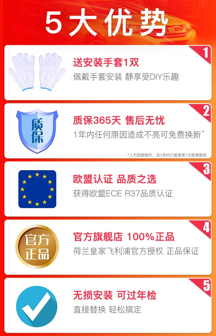 ea83de6ff333c90a.jpg