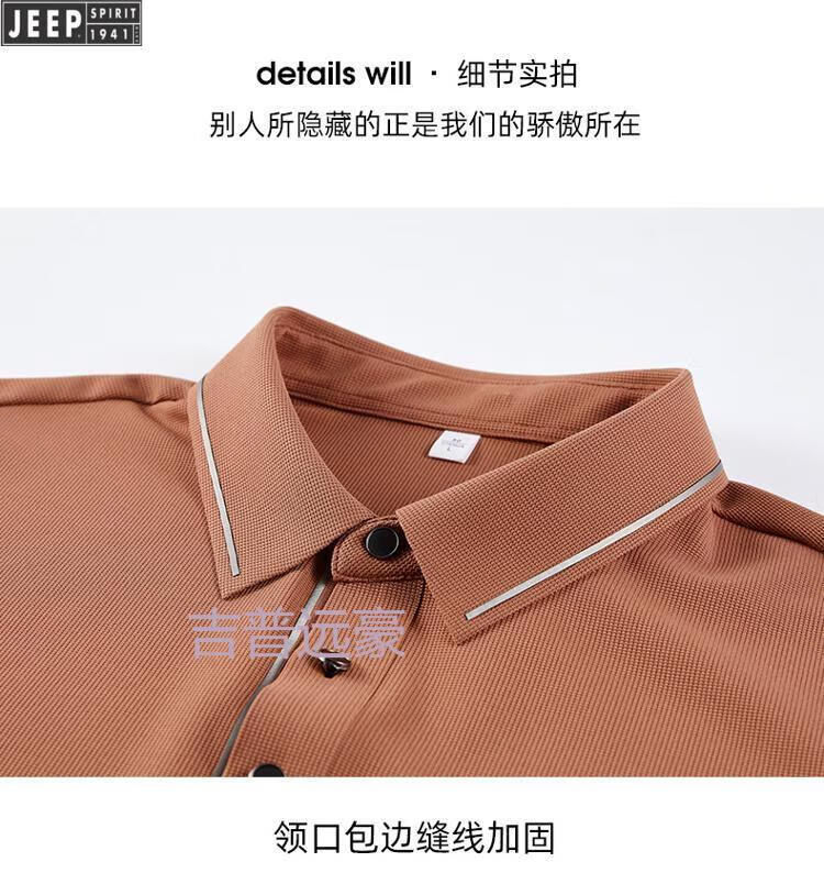 d49022d51e4a41da.jpg