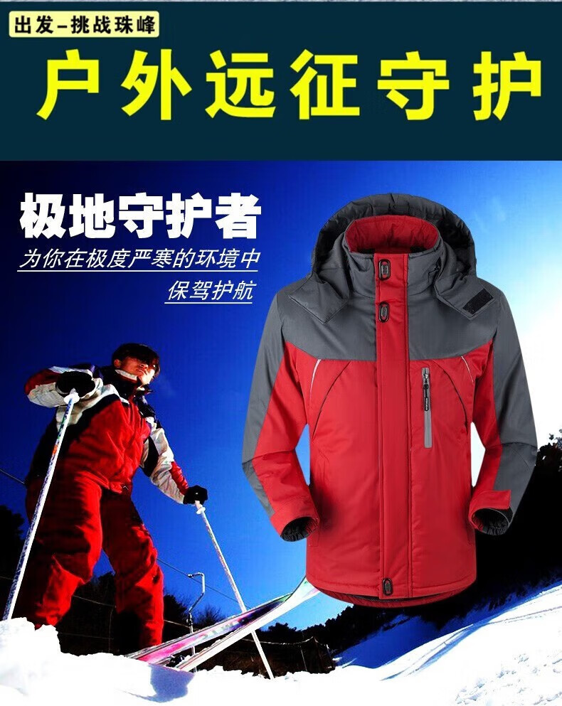 d35647419afb74af.jpg