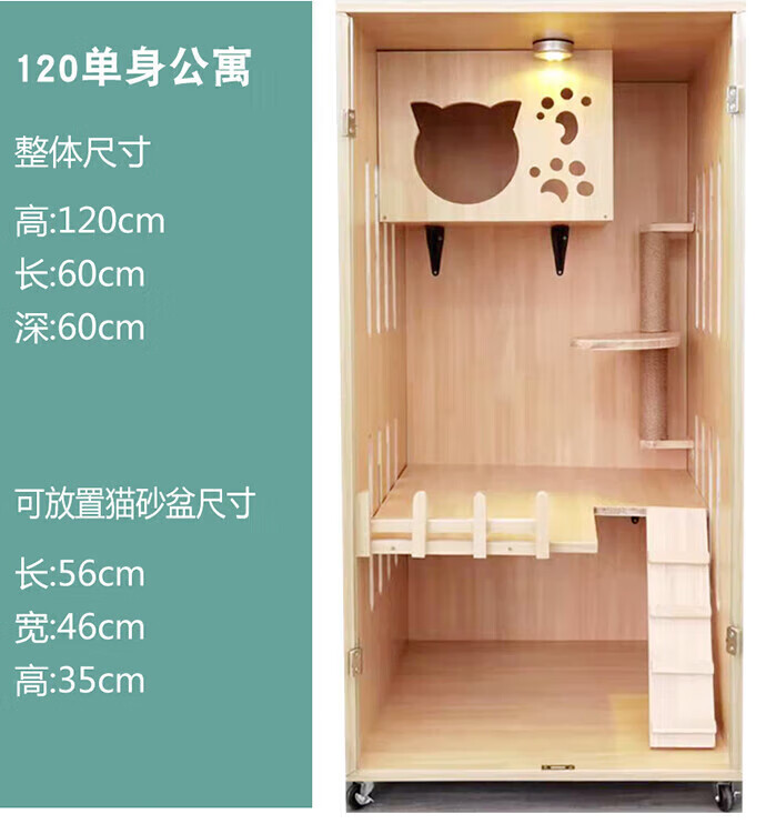 6c911a9276145777.jpg