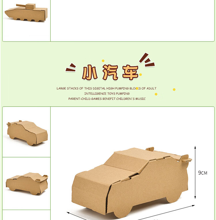 b7607f22d22a276d.jpg