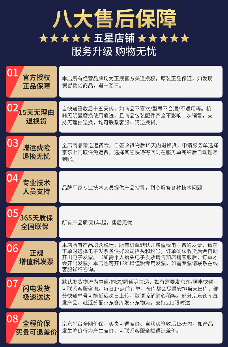 5c2859c1eac2b35c.jpg