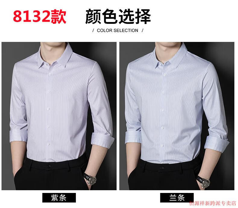 32a3ab5ddba833dd.jpg