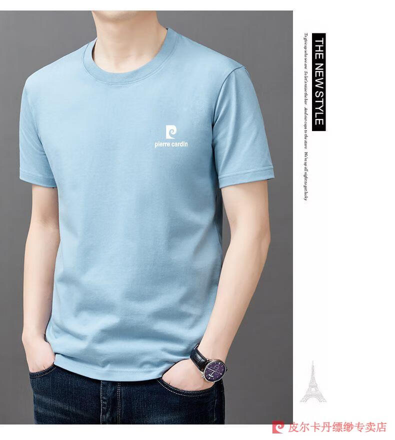 95eee18159174f7c.jpg' style=
