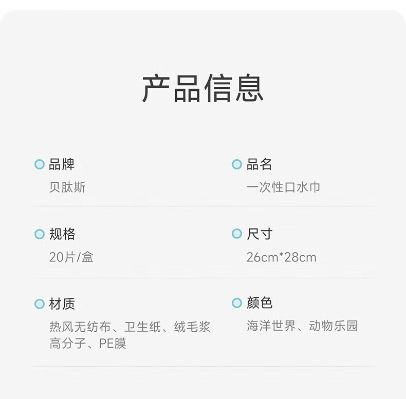 ae9913f45feecbc7.jpg