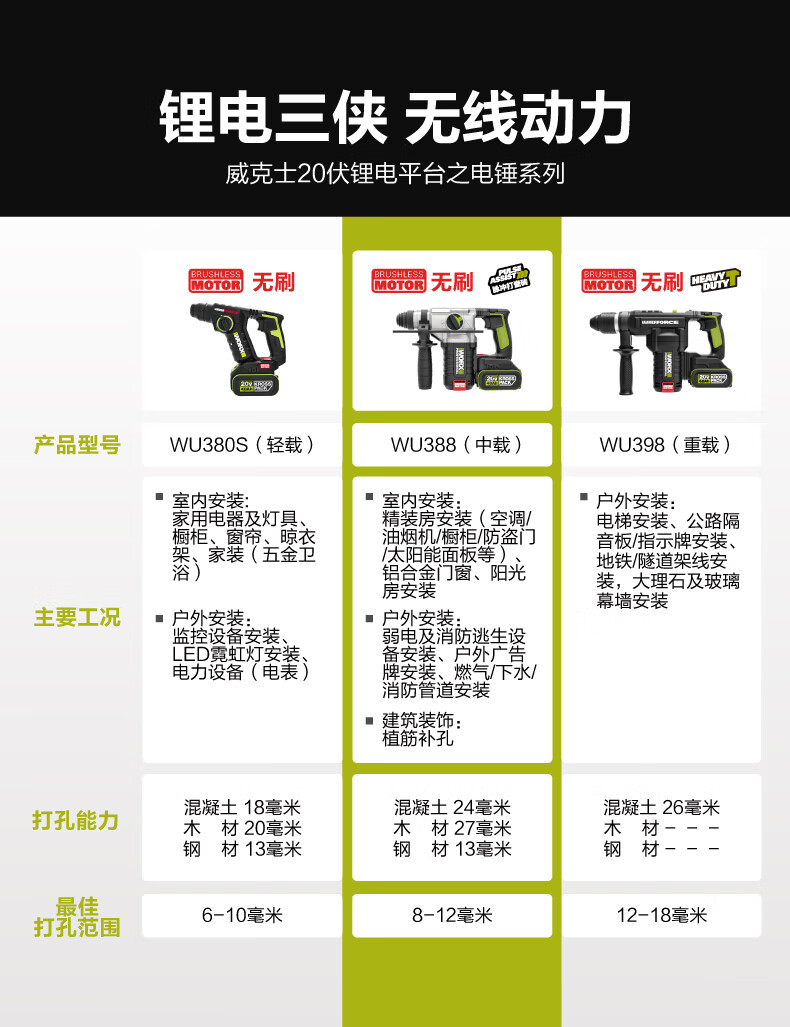 2655ec7ce9892ed8.jpg