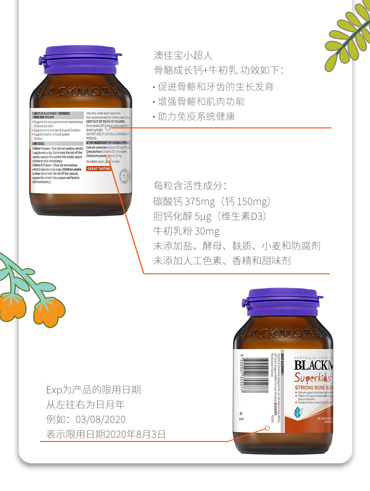 143b29838069f704.png