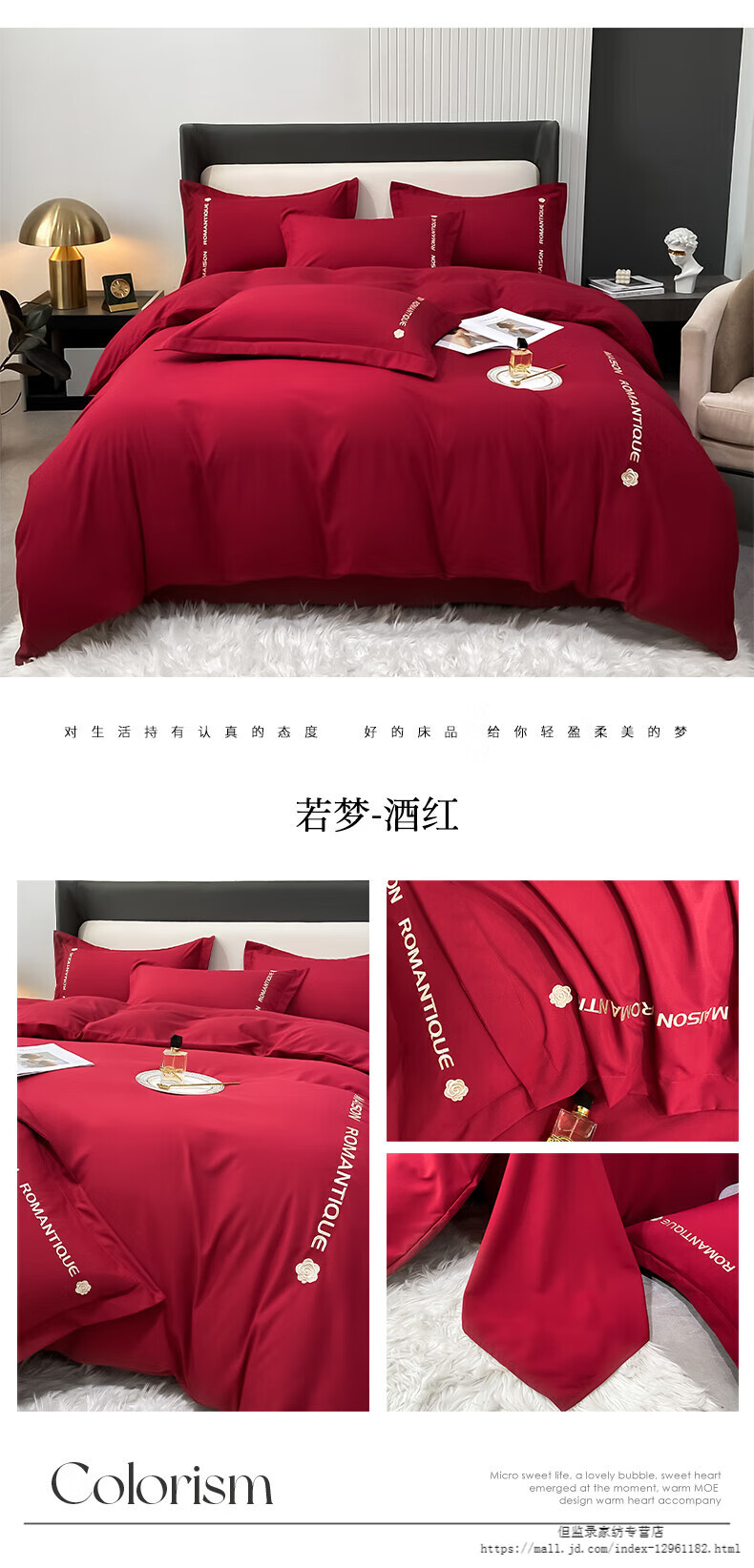 7ef590a58543ce6f.jpg