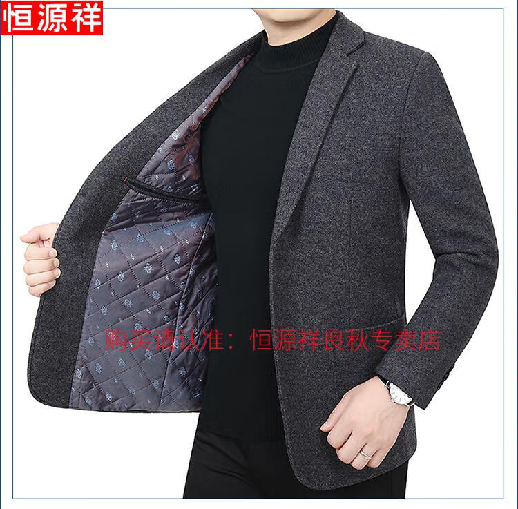 edf17ecd34dcaebb.jpg