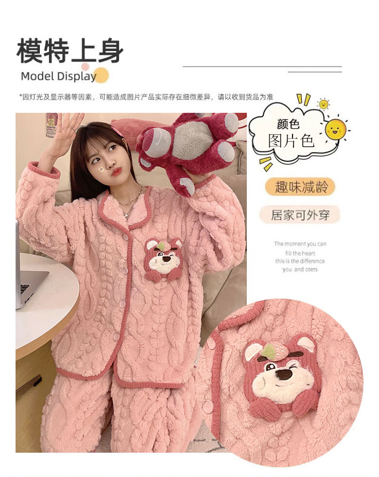 f4d58bed7663d882.jpg