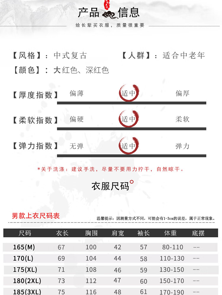 8c965d291bc90af5.jpg