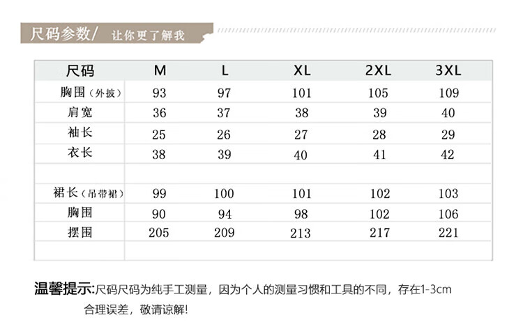 3f1aa2233b227f30.jpg
