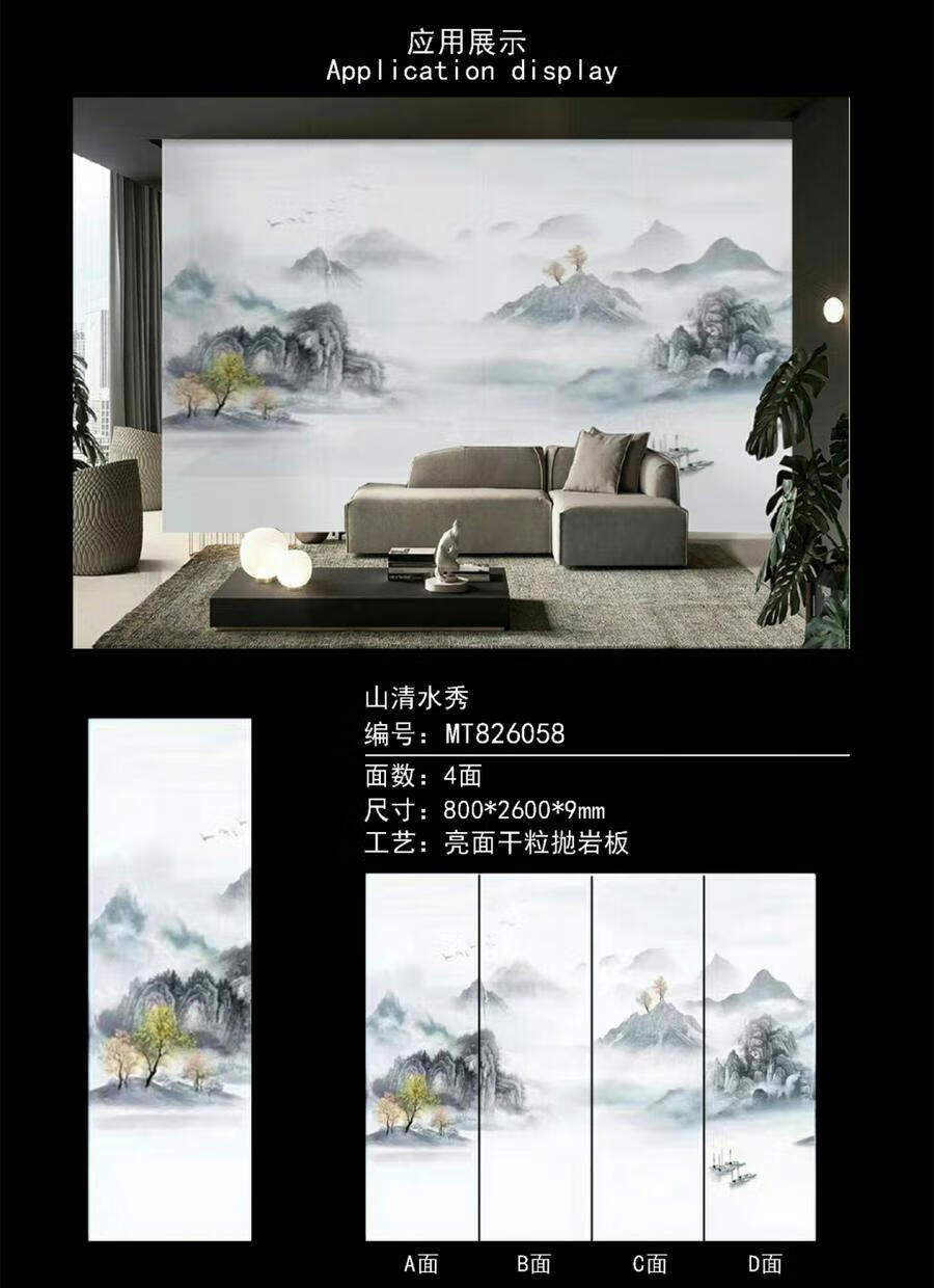 5b8189fade8d5360.jpg