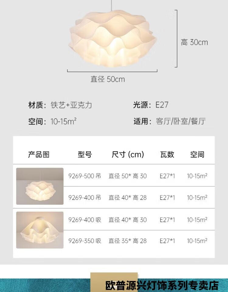 5b8189fade8d5360.jpg