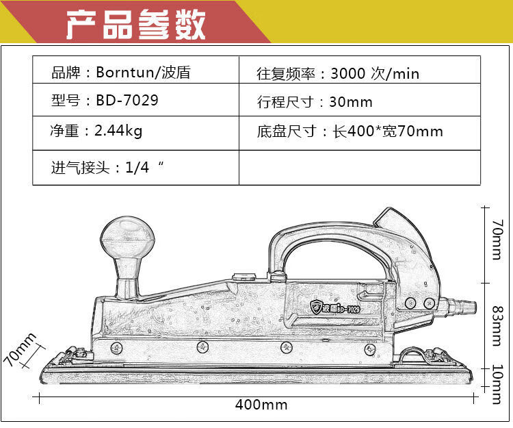 68ddca3931e65f90.jpg