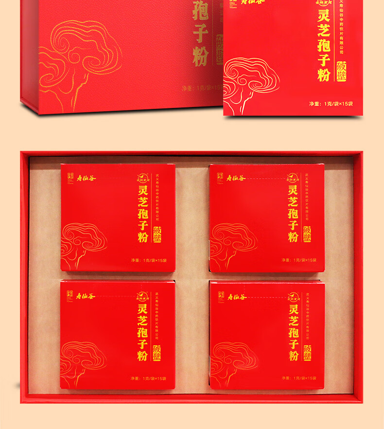 c1da57652b8cc581.jpg