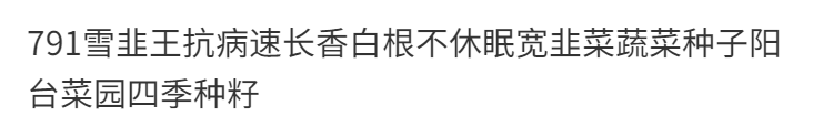 a91df377bf615abe.png