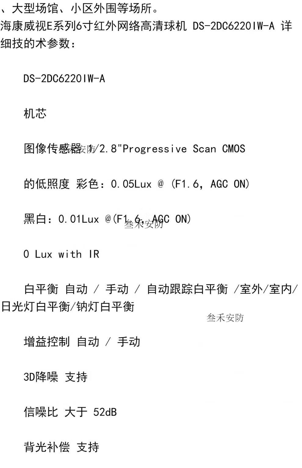 721debcc07402c50.jpg