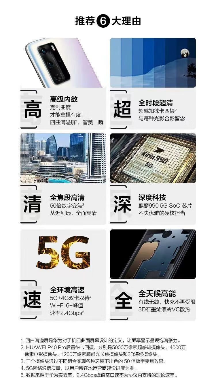 4c9464f995880d32.jpg' style=