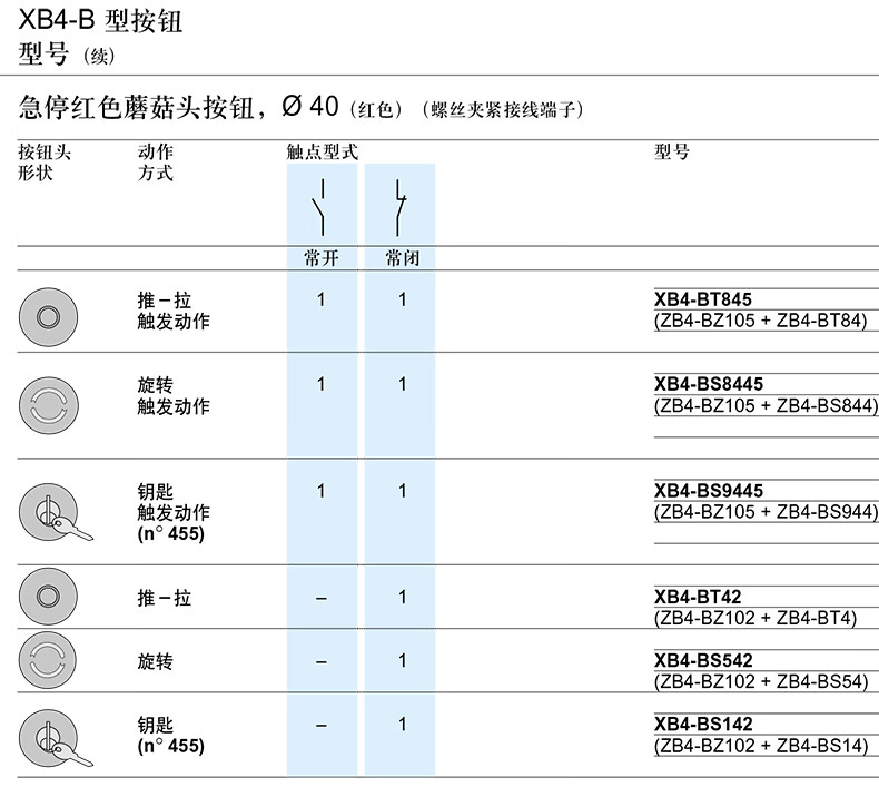 f4128189dd8fbc32.jpg