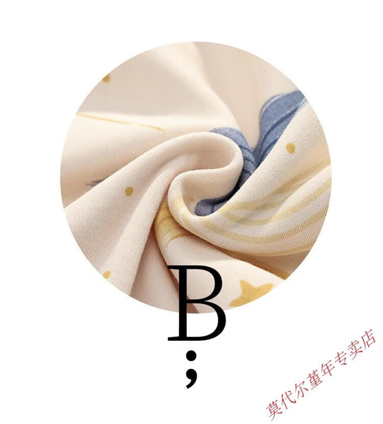 74f80f69bad8fa12.jpg