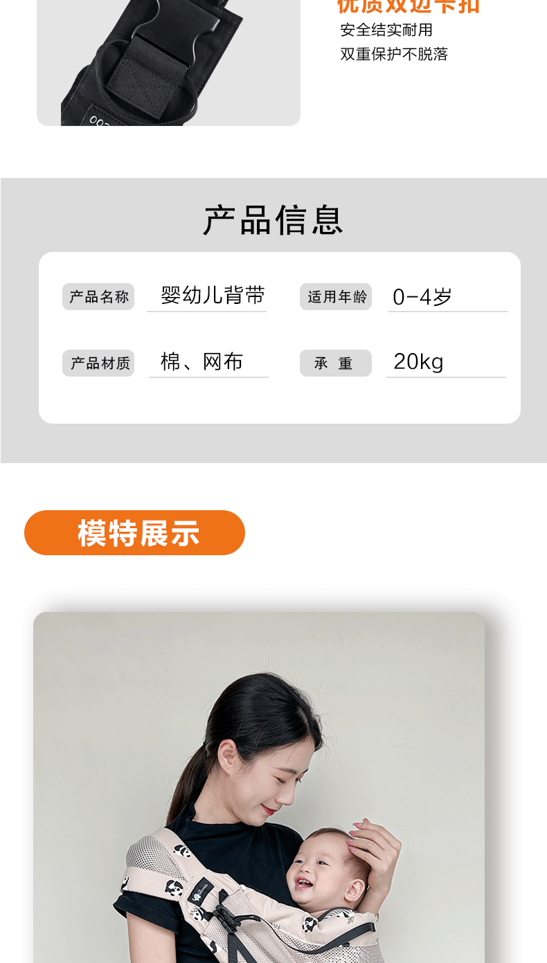 c2f21c6cef76793b.gif
