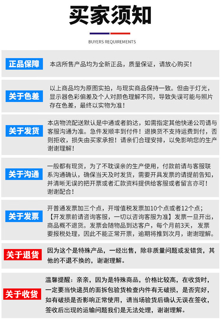 f57e65e3fcb86feb.jpg