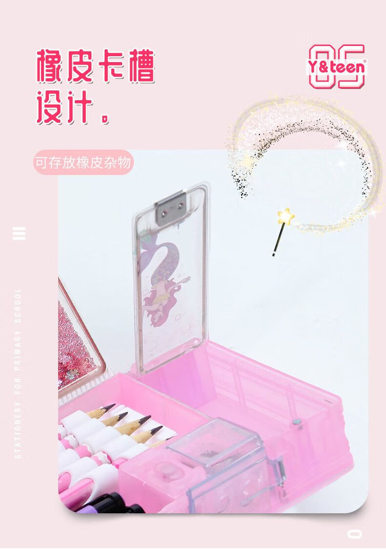 13ab2bce0a7024ab.jpg