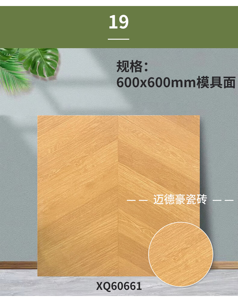 89212775c296cb91.jpg