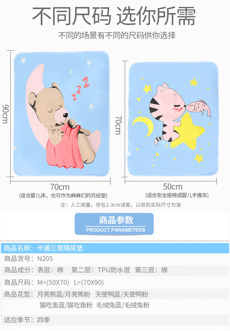 N205_08.jpg?x-oss-process=image/format,png