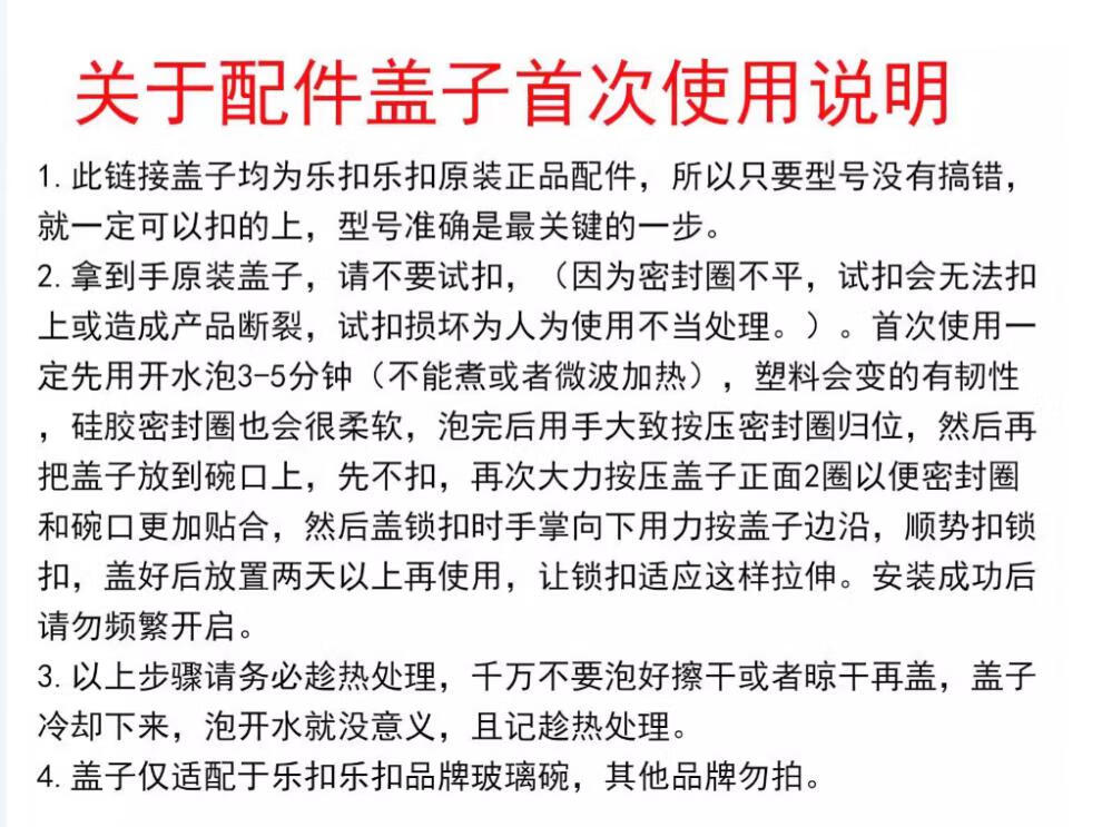 85cbc0483c1f111b.jpg
