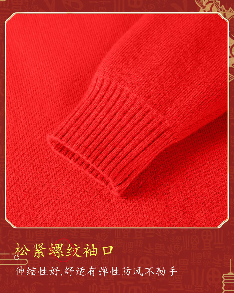 da6966b78d1f68c5.jpg