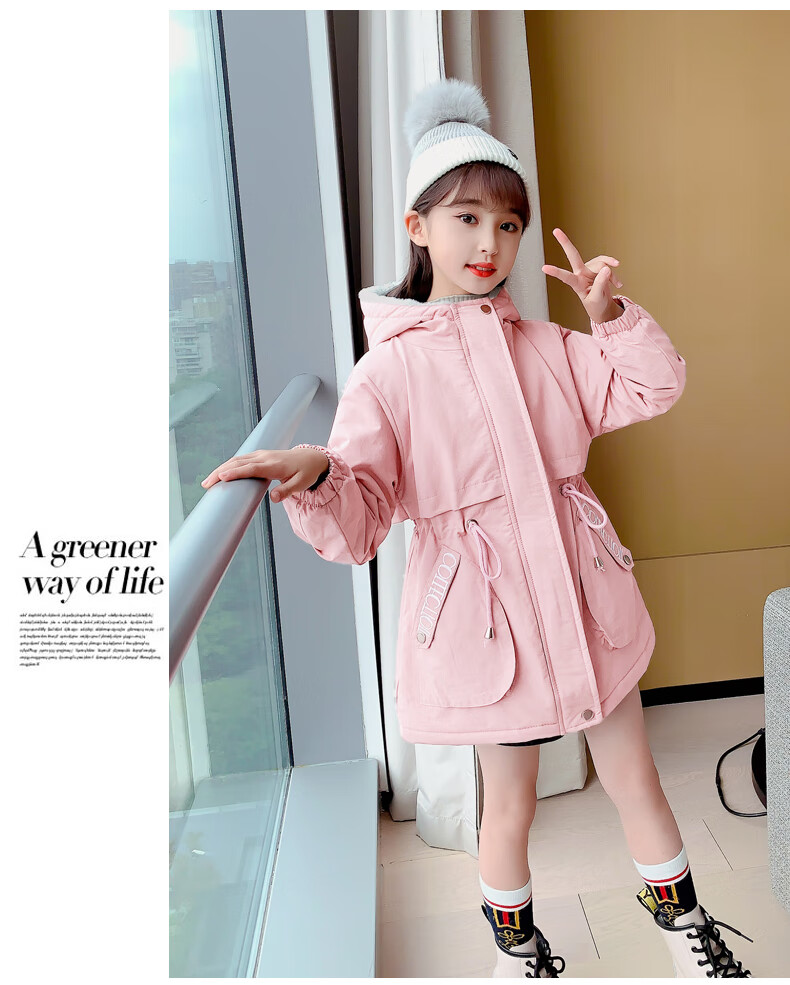 85629dd77507cb1d.jpg