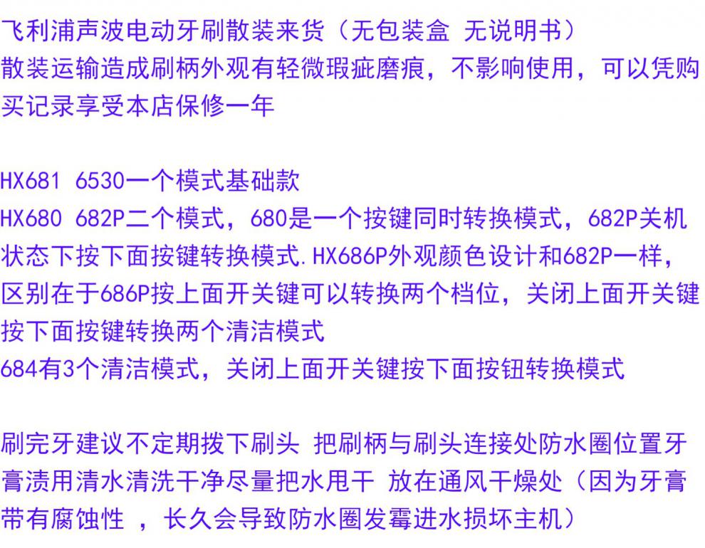 e86cb9e33be7e1f6.jpg