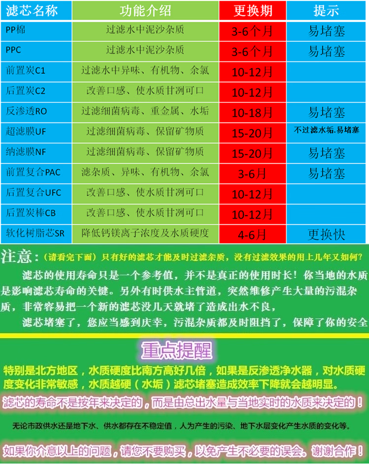 583546512dccf2c8.png