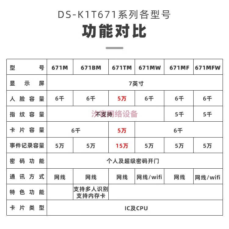 bf80022deed965cc.jpg