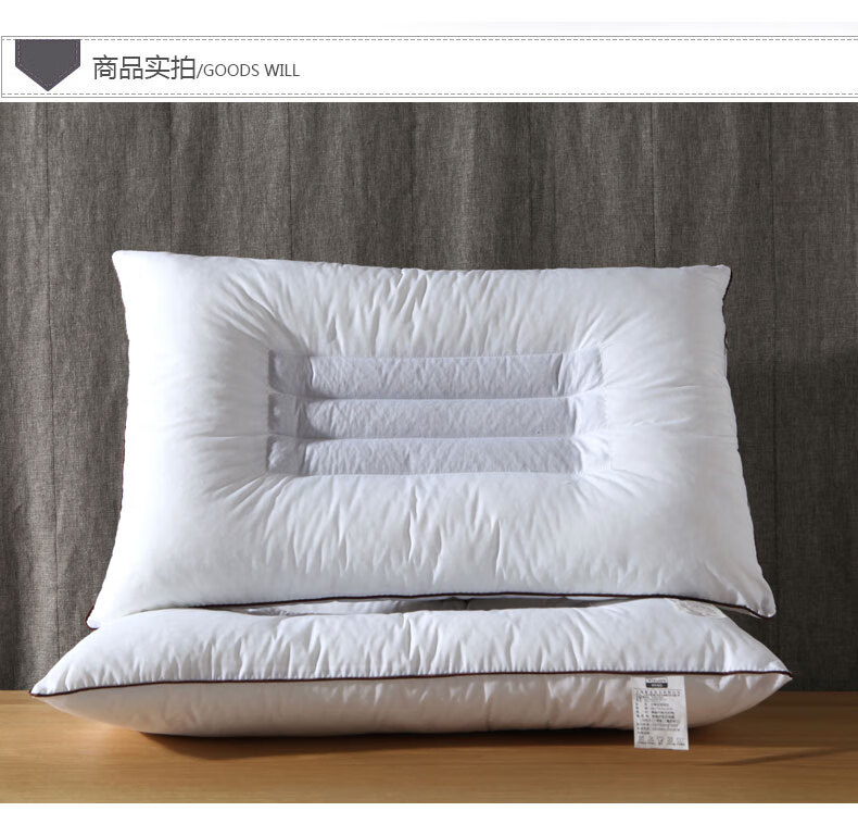 小绵羊花草枕逸轩家纺花草植物定型枕芯一个荞麦壳枕一个