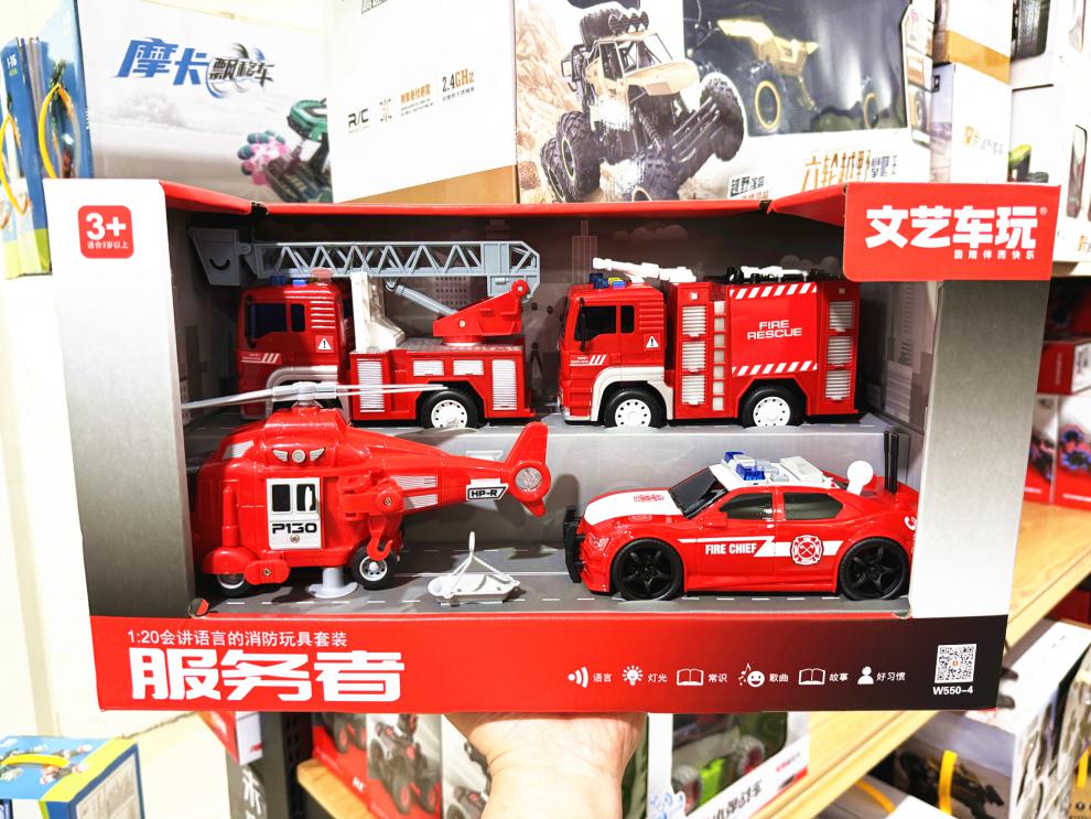 d4db09400c4915cd.jpg