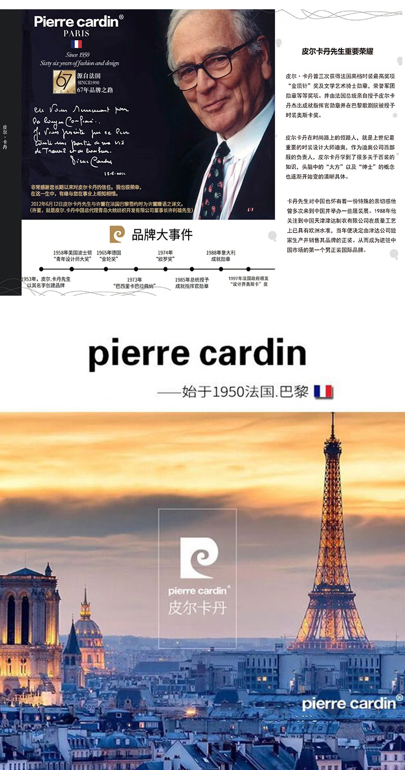 efb960c9a7aefcf4.png