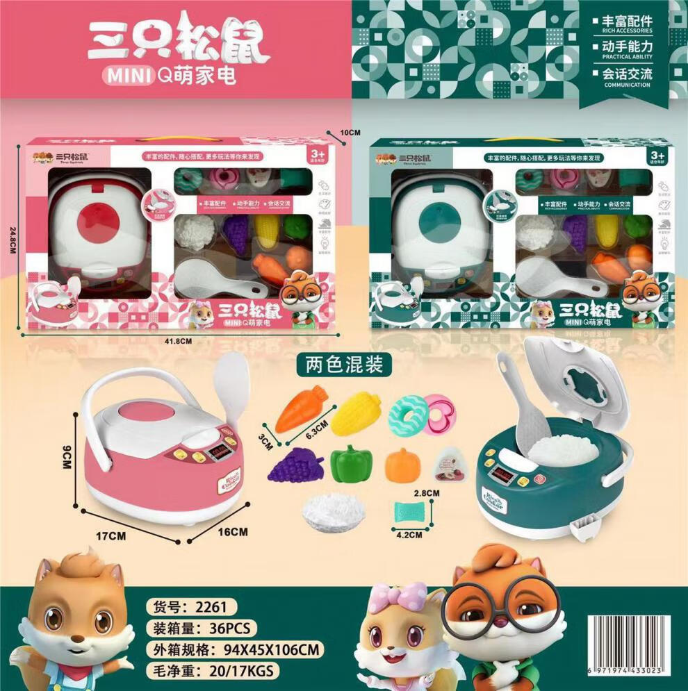 bb710beae52ab2ef.jpg