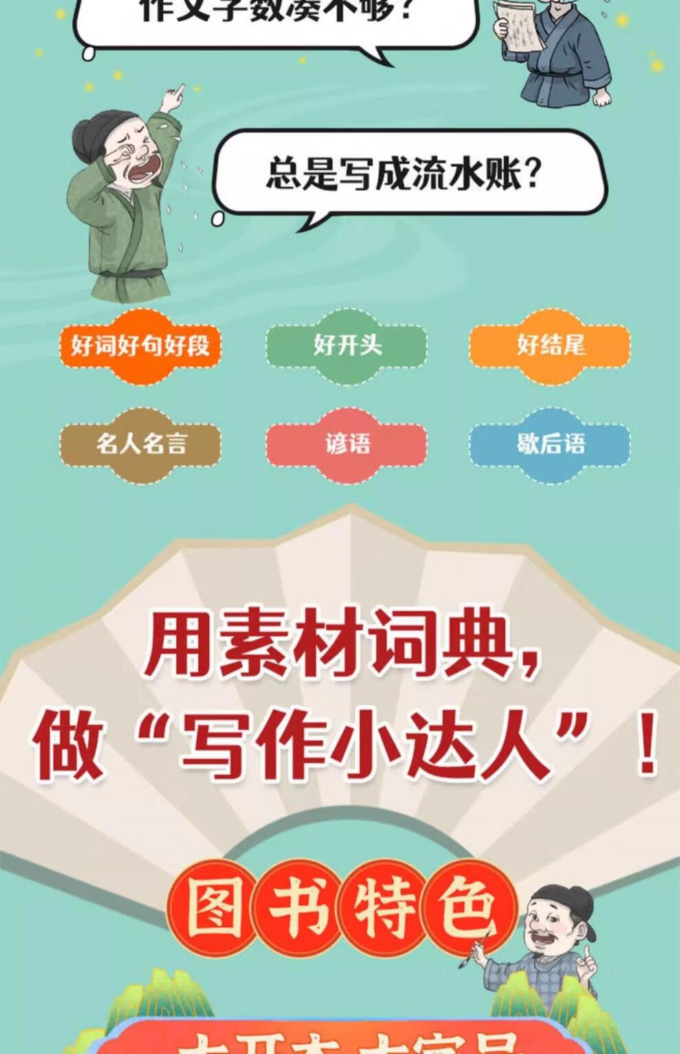 f3c2fe92965f0bda.jpg